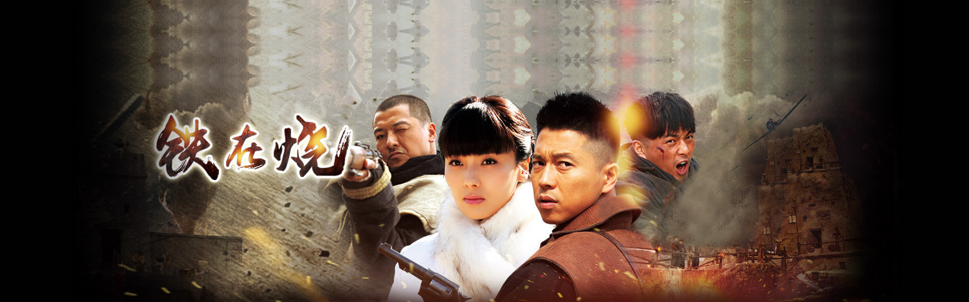 搞笑一家人韩国版